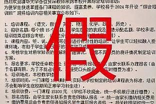 江南体育欧宝截图1